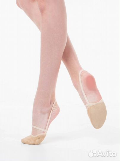 Получешки solo OB11-52 (р. 33-34)