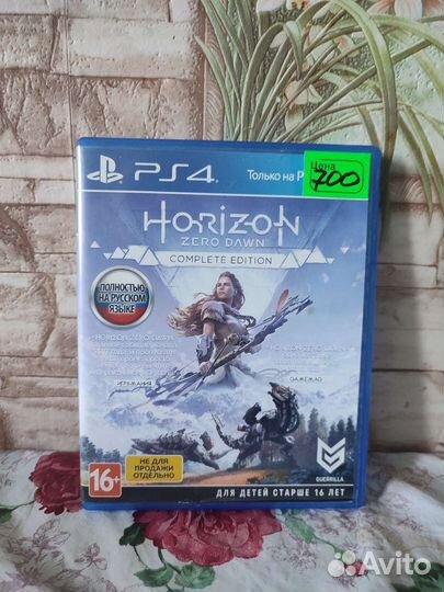 Диски на ps4 10