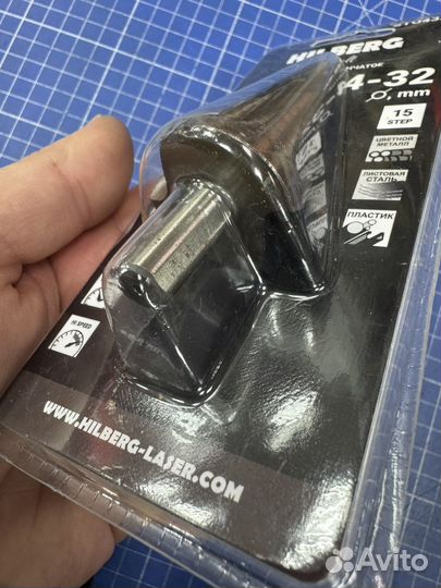 Ступенчатое сверло кобальтовое 4-32 Hilberg