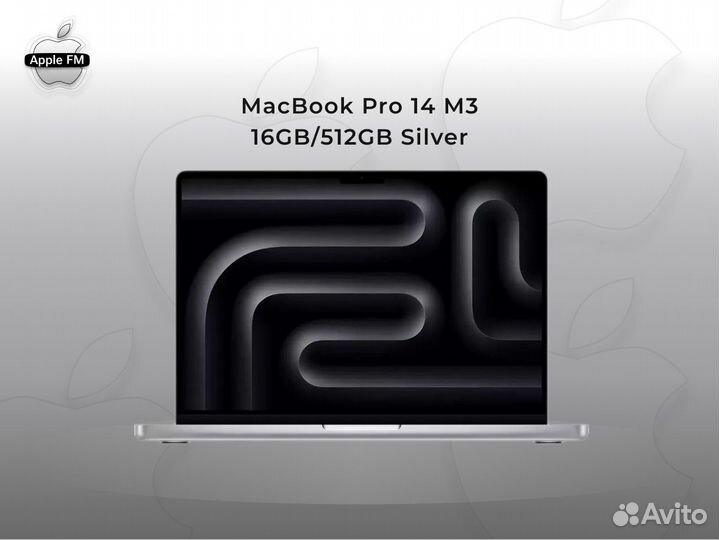 MacBook Pro 14 M3 16GB 512GB Silver