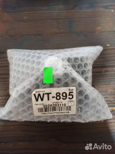 Картридж kyocera fs-c8020mfp комплект и бункер