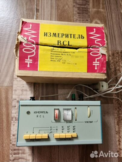 Измеритель RCL