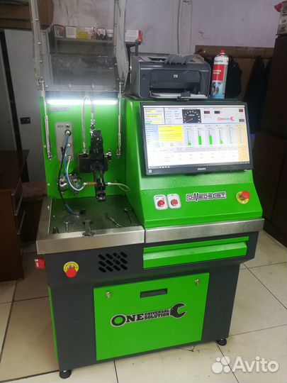 Тнвд Бош 0445020088