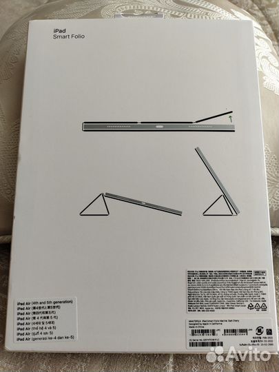 SMART folio iPad air 4/5