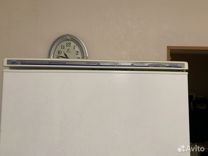 Холодильник атлант двухкамерный