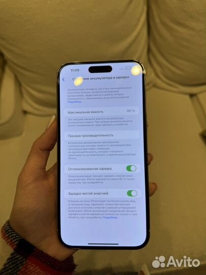 iPhone 14 Pro Max, 256 ГБ