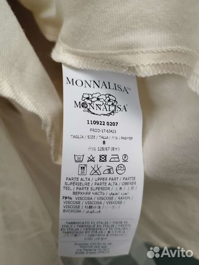 Monnalisa Платье для девочки