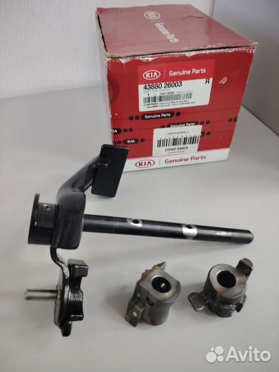 Вал кпп Hyundai 4388026003