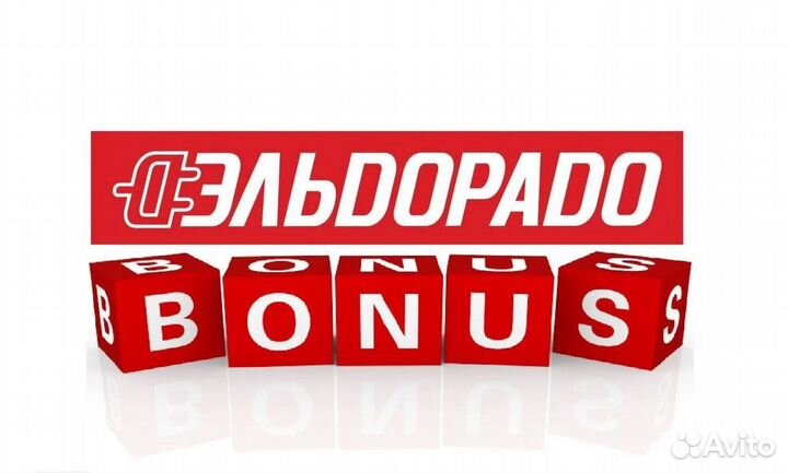 Скидки бонусы Эльдорадо