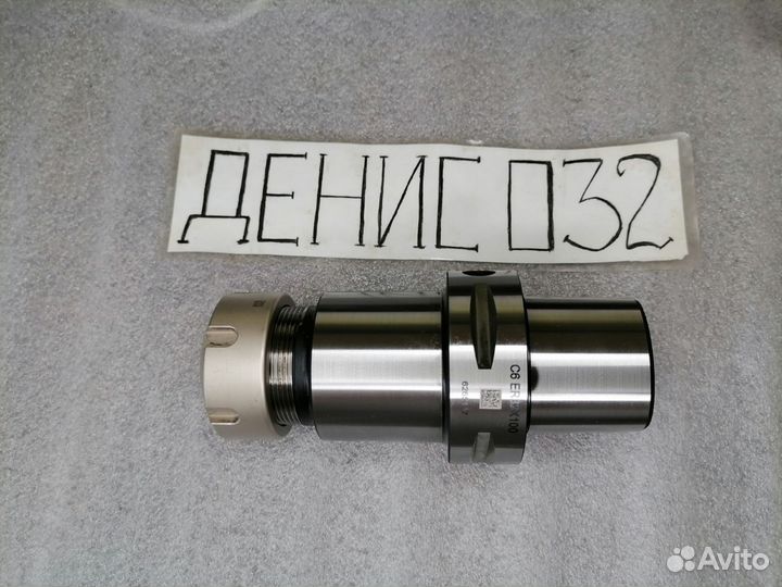 Iscar С6 ER32Х100 плюс цанга
