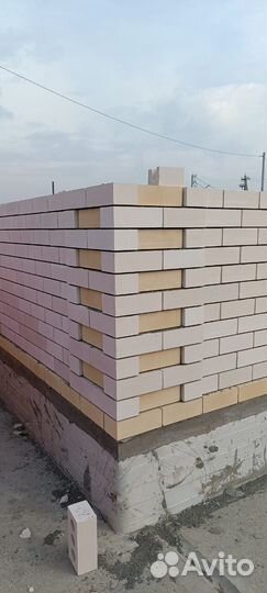 Работа строительство