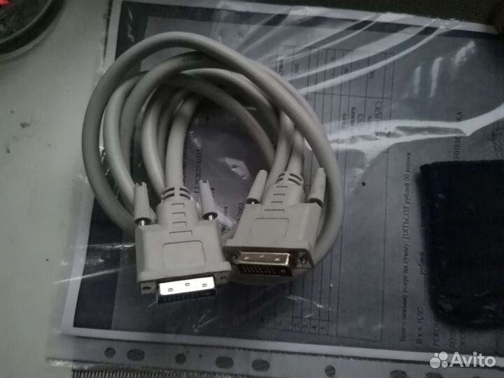 Кабель для компьютера