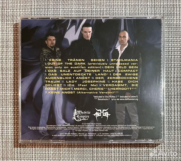 Stahlhammer - Stahlmania CD Rus