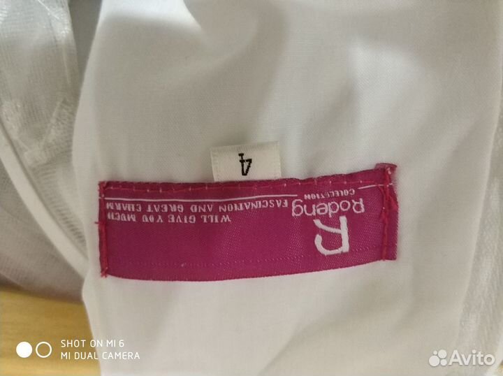 Праздничный костюм для девочки 110