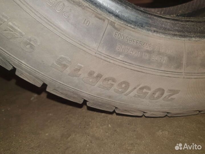 Premiorri Solazo 205/65 R15