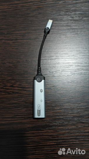 USB адаптер