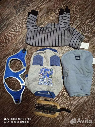 Вещи для маленьких собак