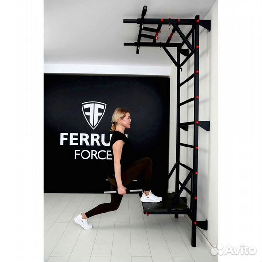 Шведская стенка FR7