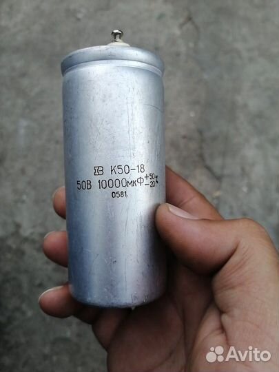 Конденсатор