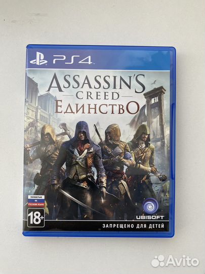 Игра ps4 assassin's creed единство