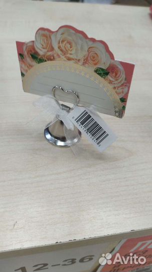 Колокольчики в коробке