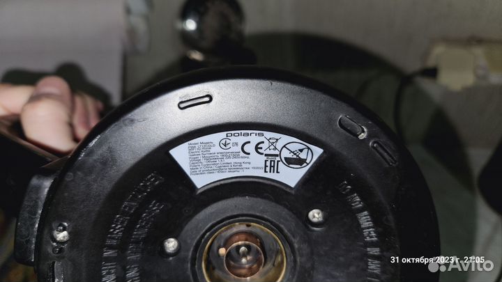 Чайник Polaris PWK 1712cgld wifi IQ