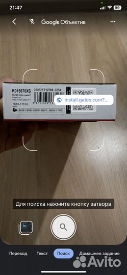 Ремень грм granta 8 кл