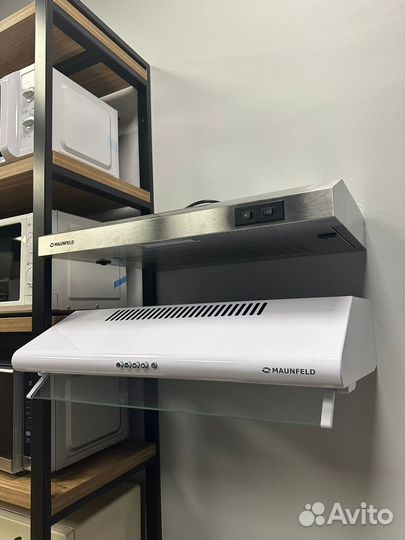 Вытяжка для кухни Новая