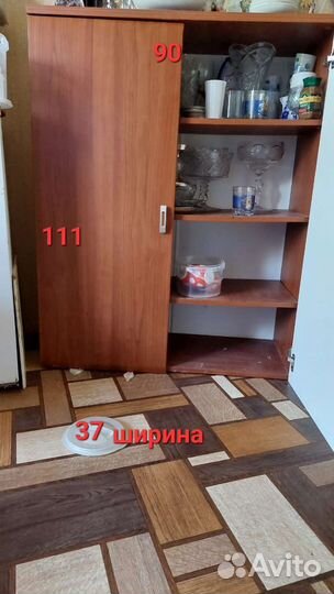 Шкаф сервант