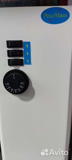 Электрические котлы эвмп от 3 кВт.до 48 кВт