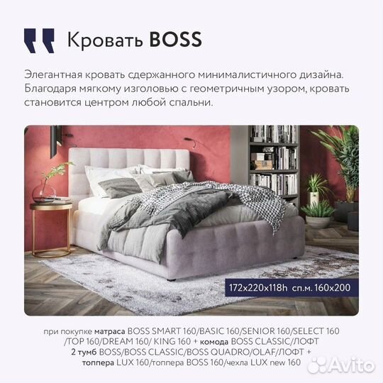 Увеличенный слой ппу в обивке