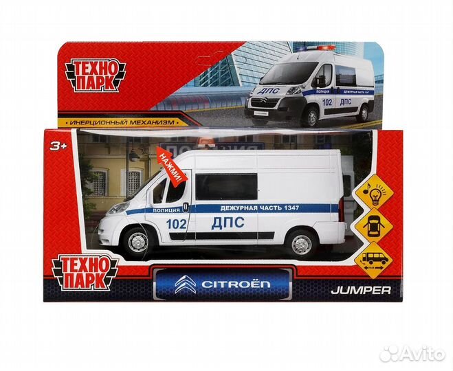 Машина металл свет-звук citroen jumper полиция 14