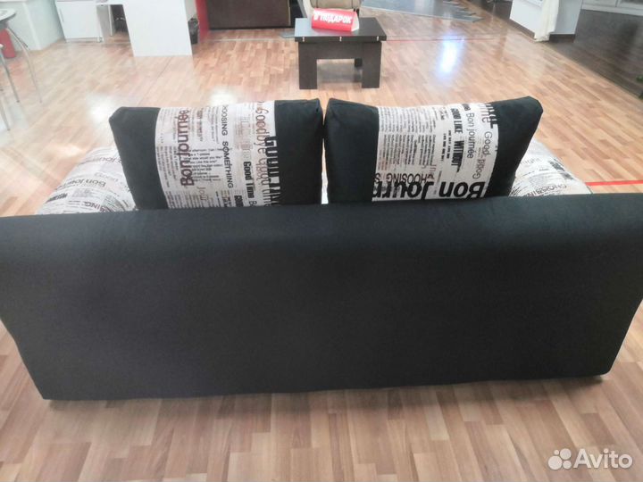 Диван Мадрид