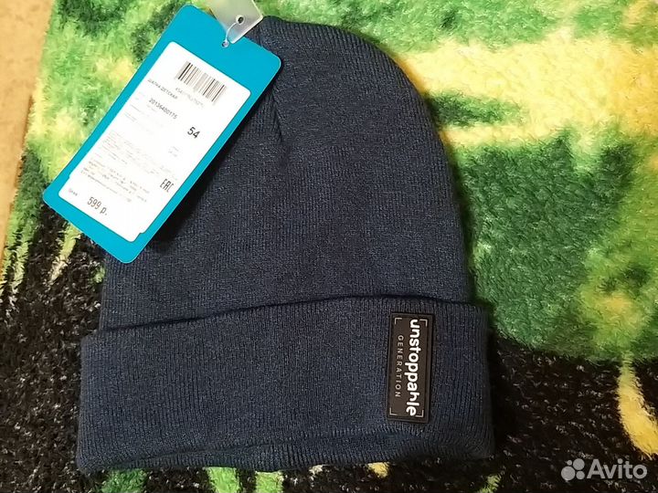 Шапка для мальчика 50-52