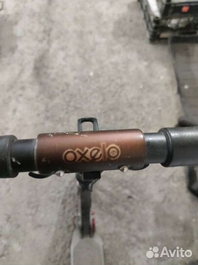Самокат складной oxelo