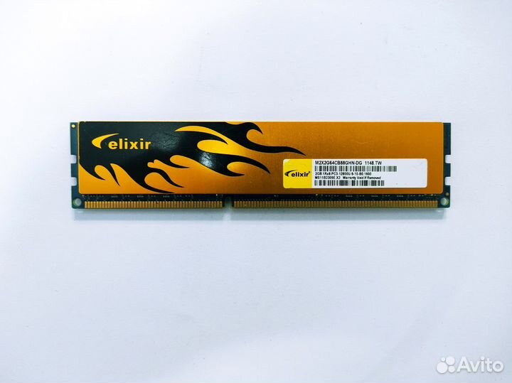 Оперативная память Elixir DDR3 2Gb 1600Mhz