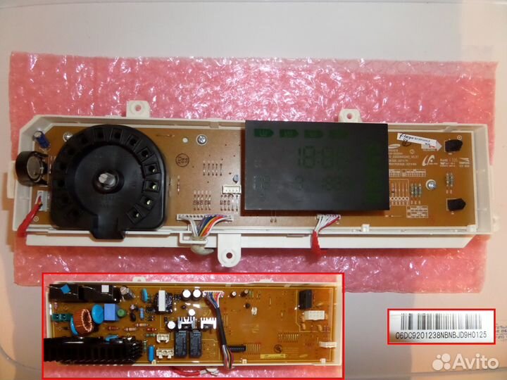 Модуль управления samsung