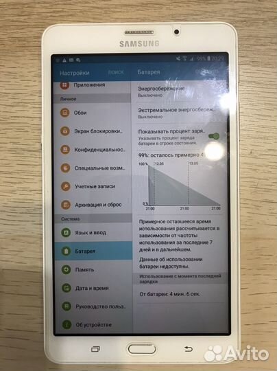 Samsung galaxy tab A6