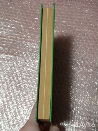 Новейшая история зарубежных стран 1914-1997