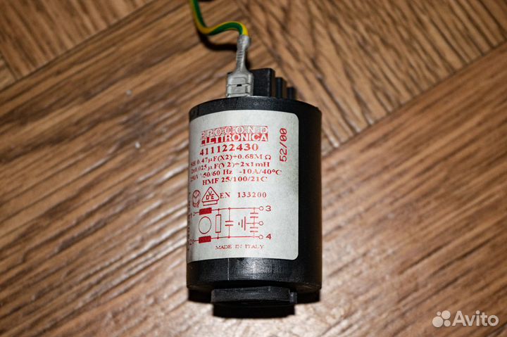 Сетевой фильтр Electrolux Procond 411122430