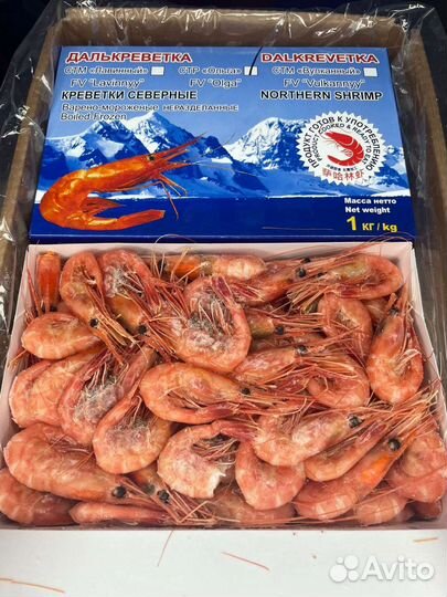 Креветка Северная Сахалинская 70/90