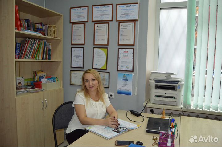 Центр английского языка Hobby-English