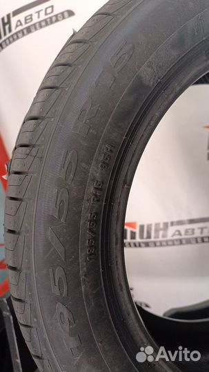 Pirelli Cinturato P1 195/55 R15 86H