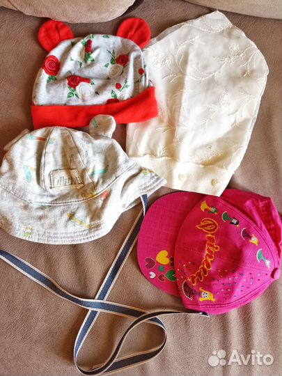 Шапки пакетом