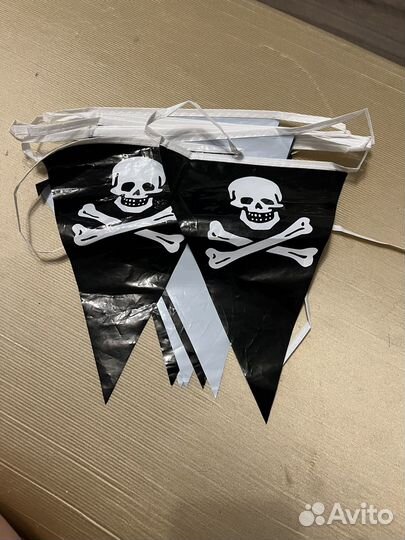 Пиратская вечеринка, пиратские атрибуты