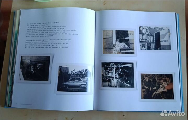 Подарочная книга