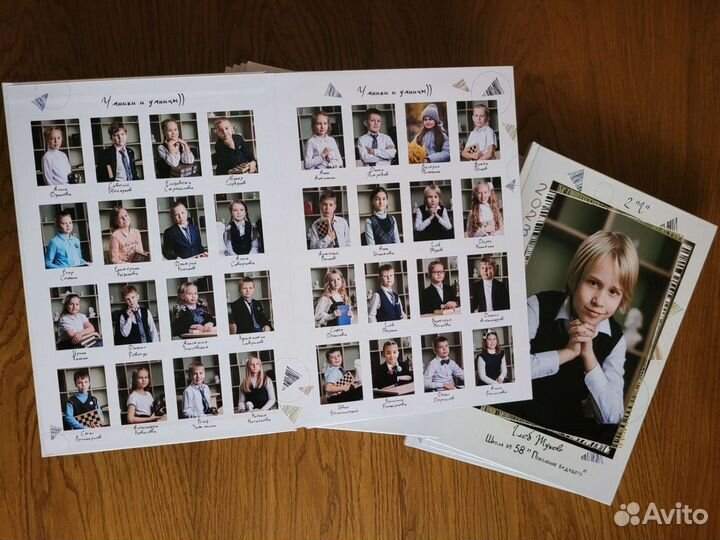 Выпускные альбомы. Детский сад