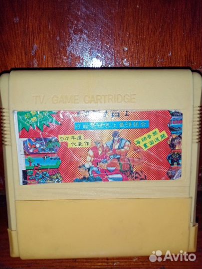 Картриджи для dendy тв гейм