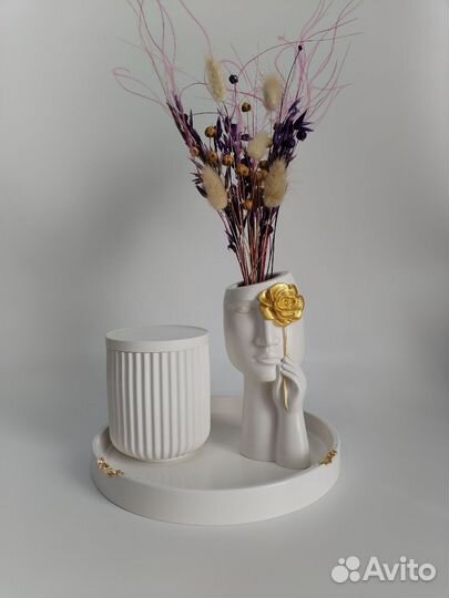 Подарочный набор