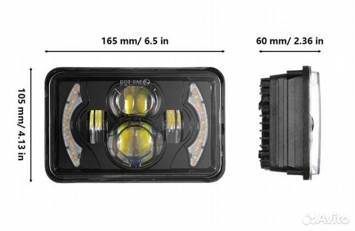 Фары для грузовиков ближний / дальний 2шт 12/24v